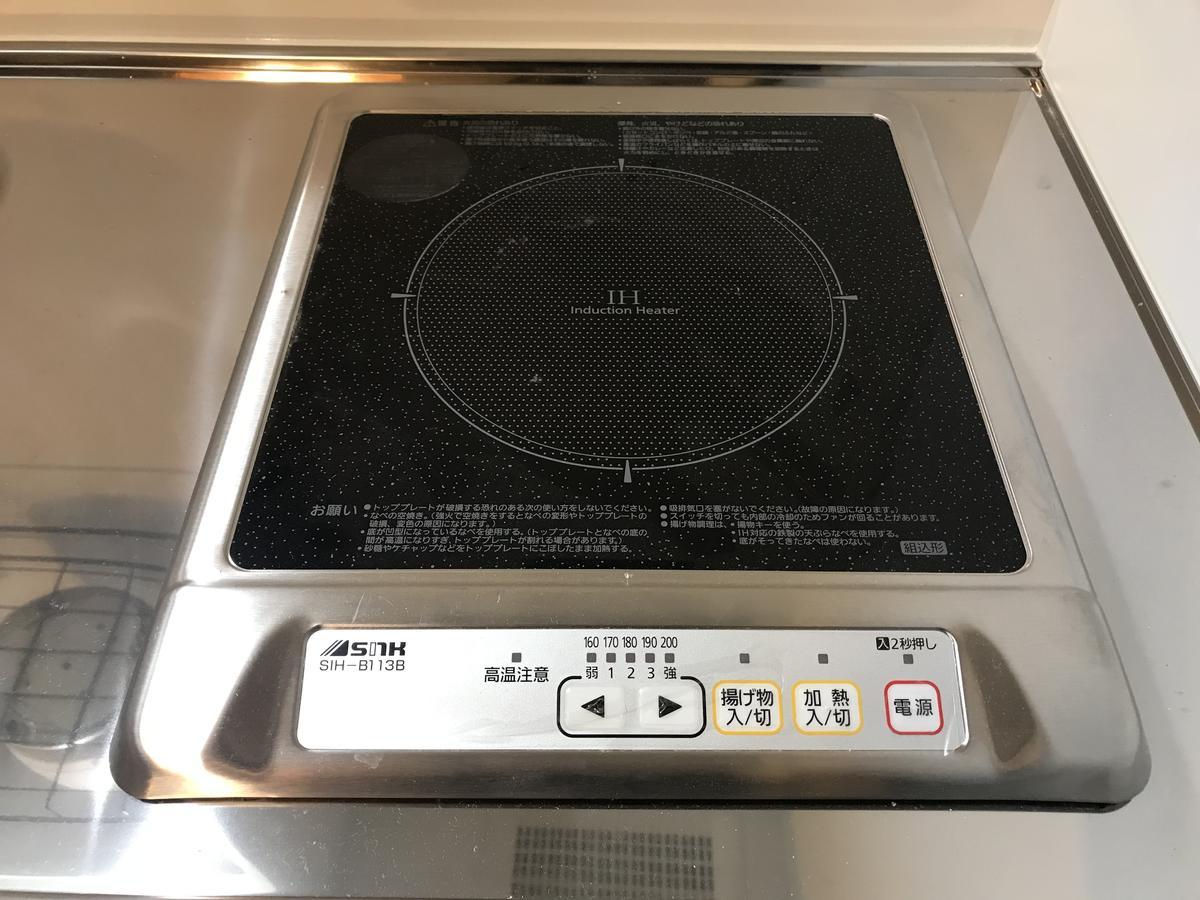 Sakuraya-Inn Osaka Luaran gambar