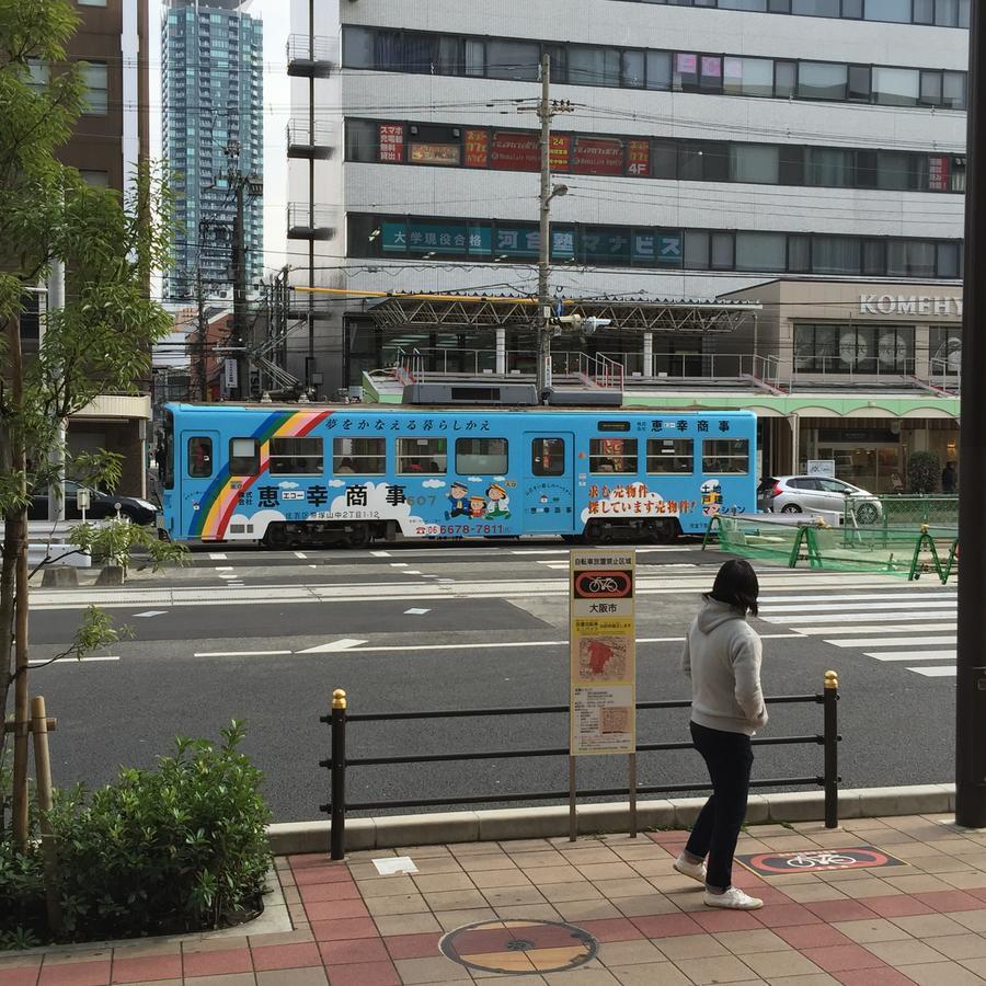 Sakuraya-Inn Osaka Luaran gambar