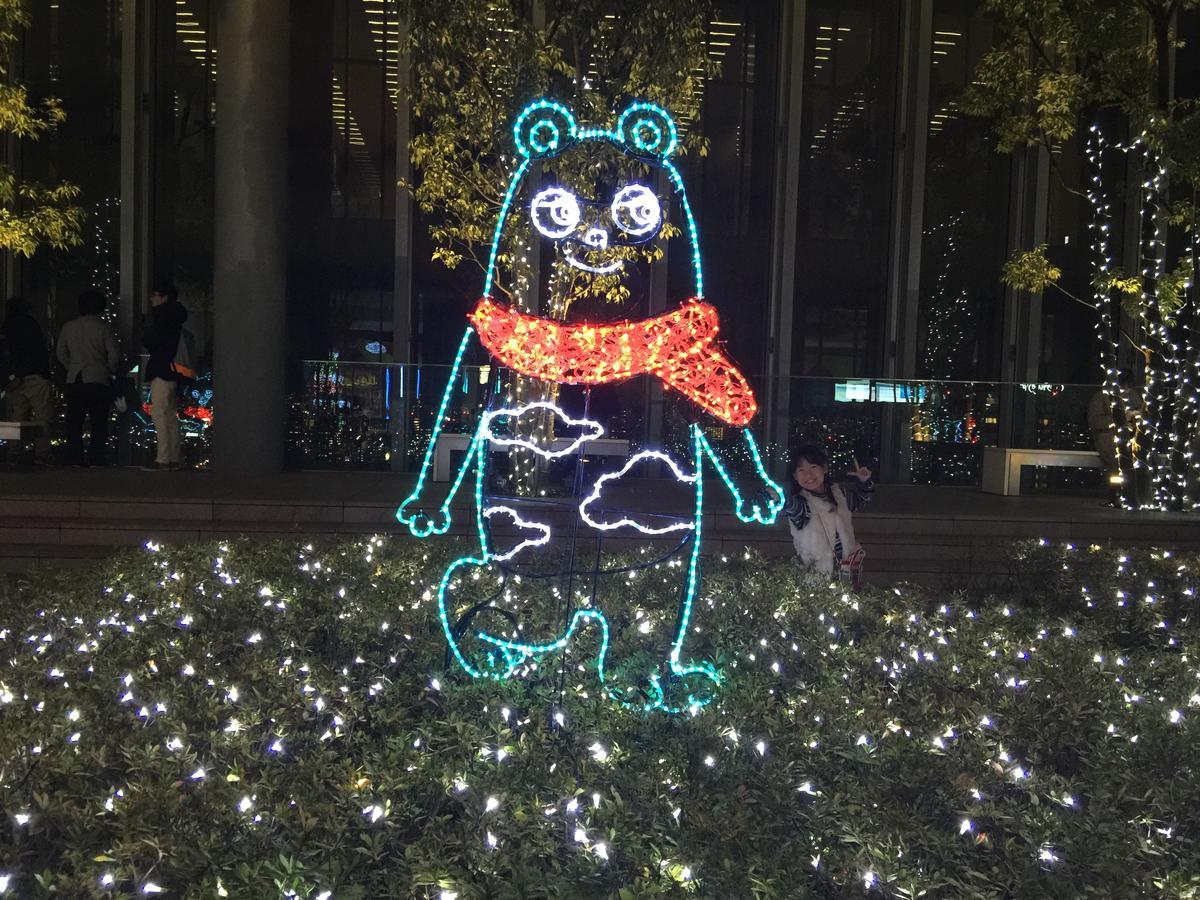Sakuraya-Inn Osaka Luaran gambar