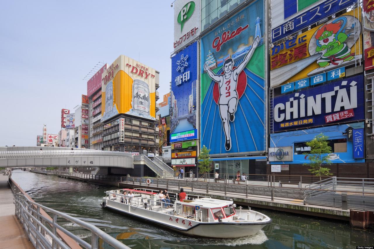 Sakuraya-Inn Osaka Luaran gambar